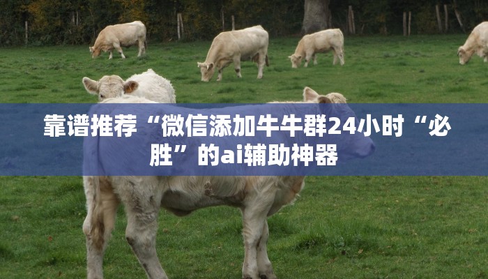  十分讲解“芙蓉金花大厅房卡怎么用”科技获取房卡教程