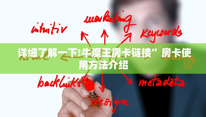 推荐一款“微信玩炸金花房卡链接”房卡详细教程分享 推荐一款“微信玩炸金花房卡链接”房卡详细教程分享